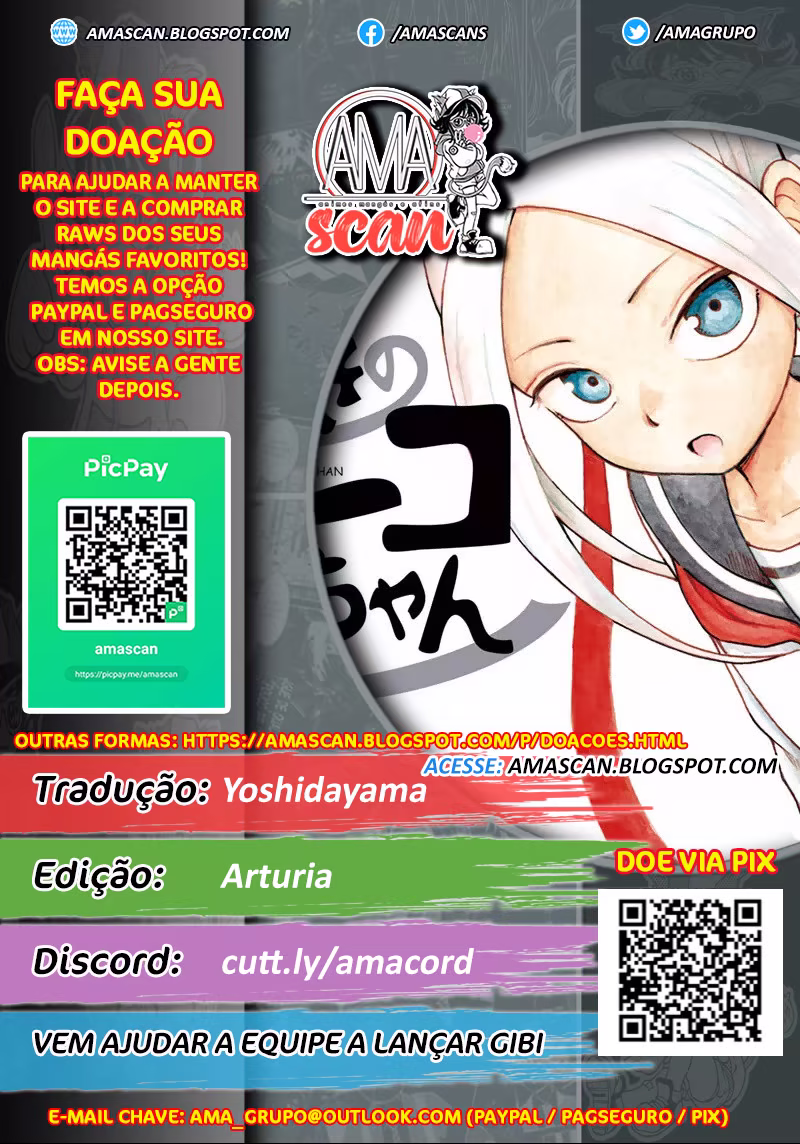 Fudatsuki no Kyouko-chan, capítulo 25, página 2