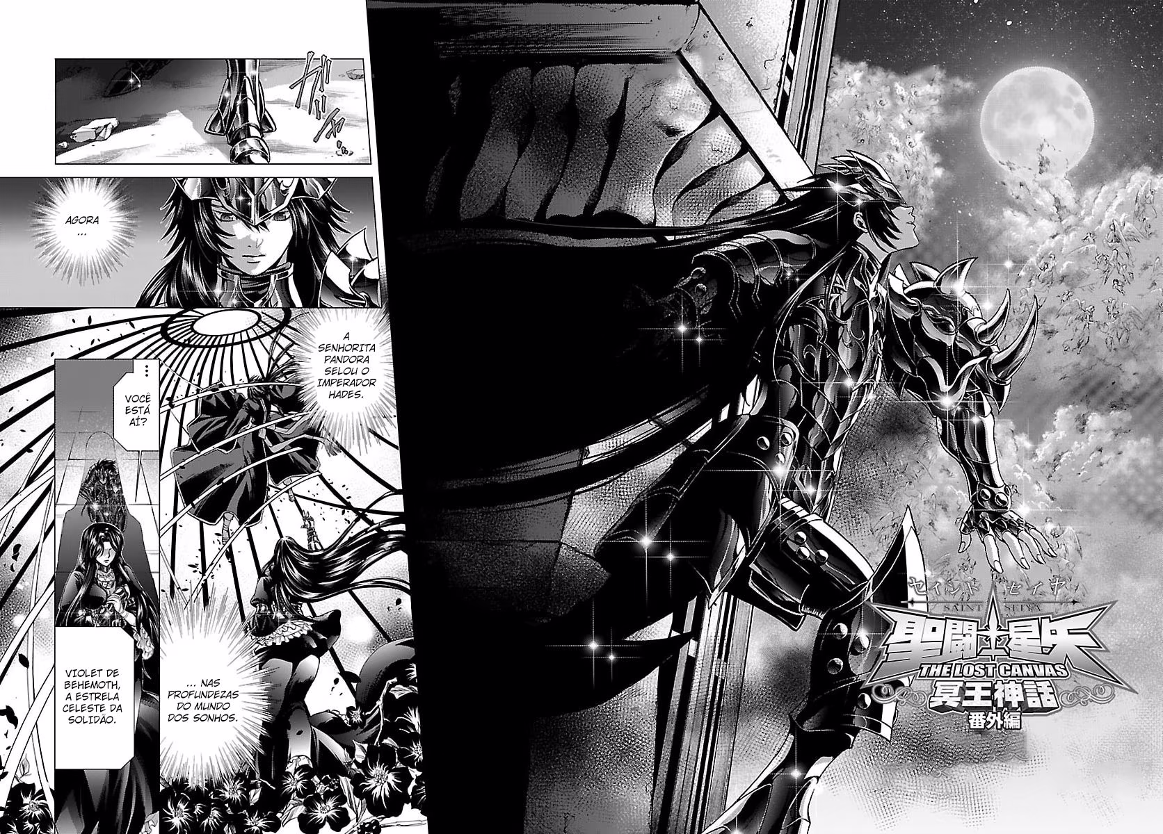 Saint Seiya: The Lost Canvas - Extra Gaiden, capítulo 18, página 3
