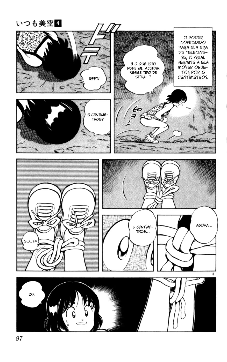 Itsumo Misora, capítulo 35, página 3