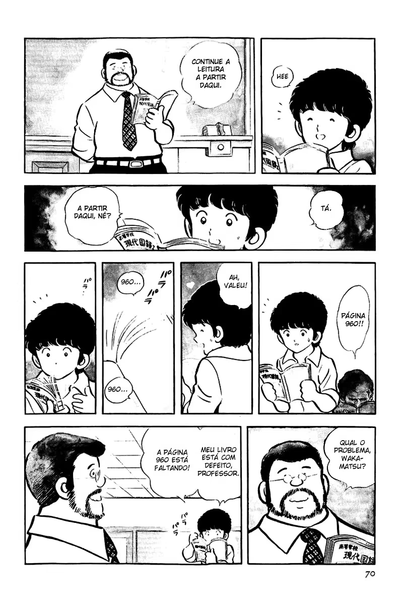 Miyuki, capítulo 3, página 4