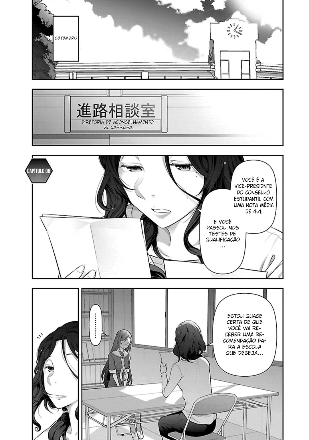 Bokura no Fushidara, capítulo 8, página 2
