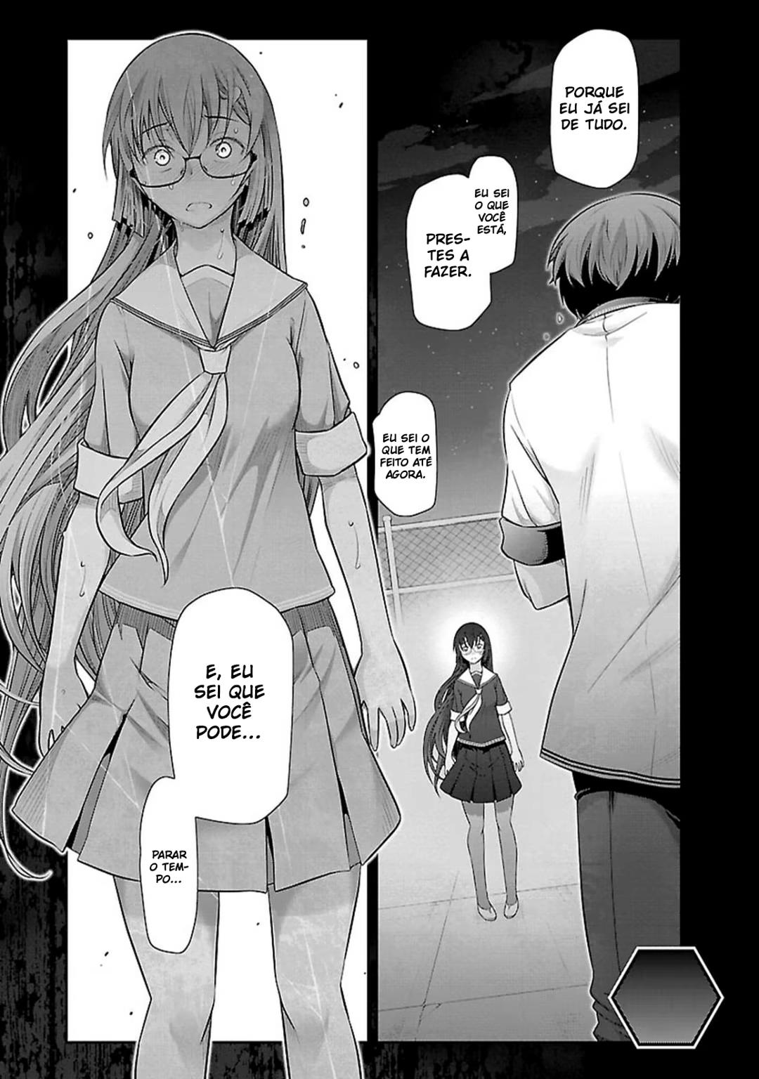 Bokura no Fushidara, capítulo 12, página 3