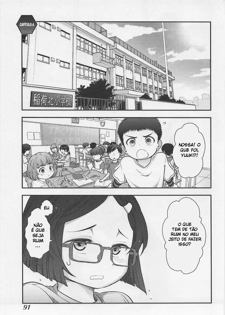 Bokura no Fushidara, capítulo 4, página 2
