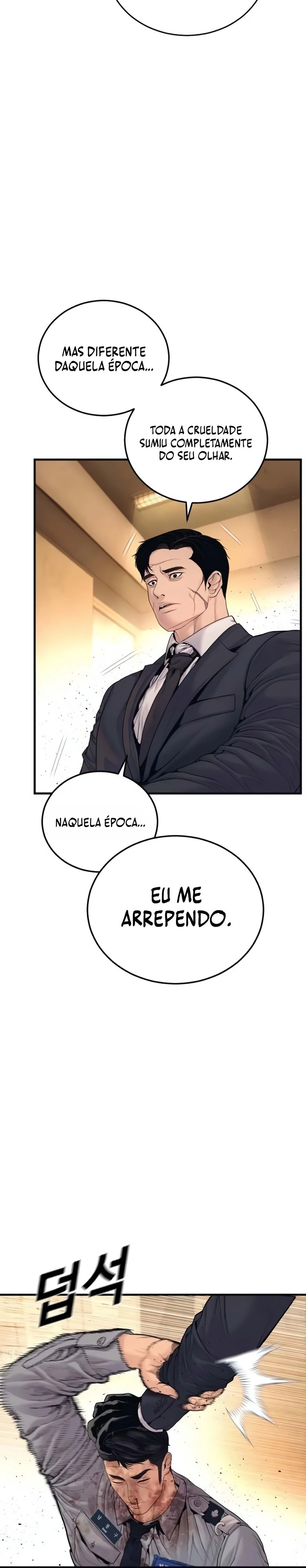 Gerente Kim, capítulo 259, página 4