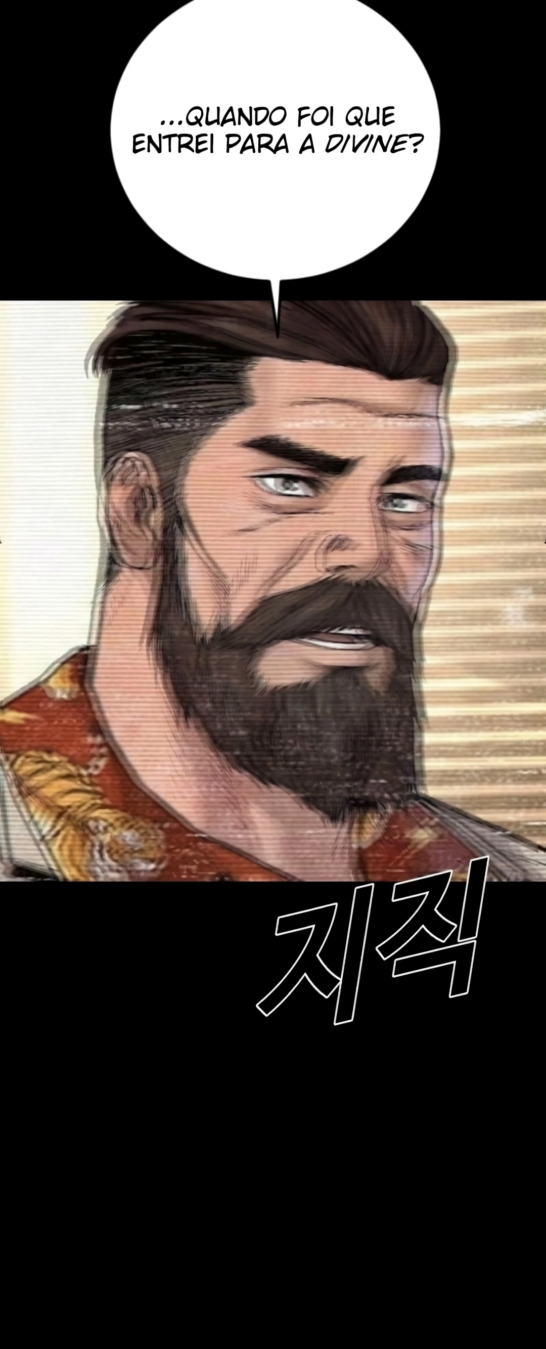 Gerente Kim, capítulo 238, página 4