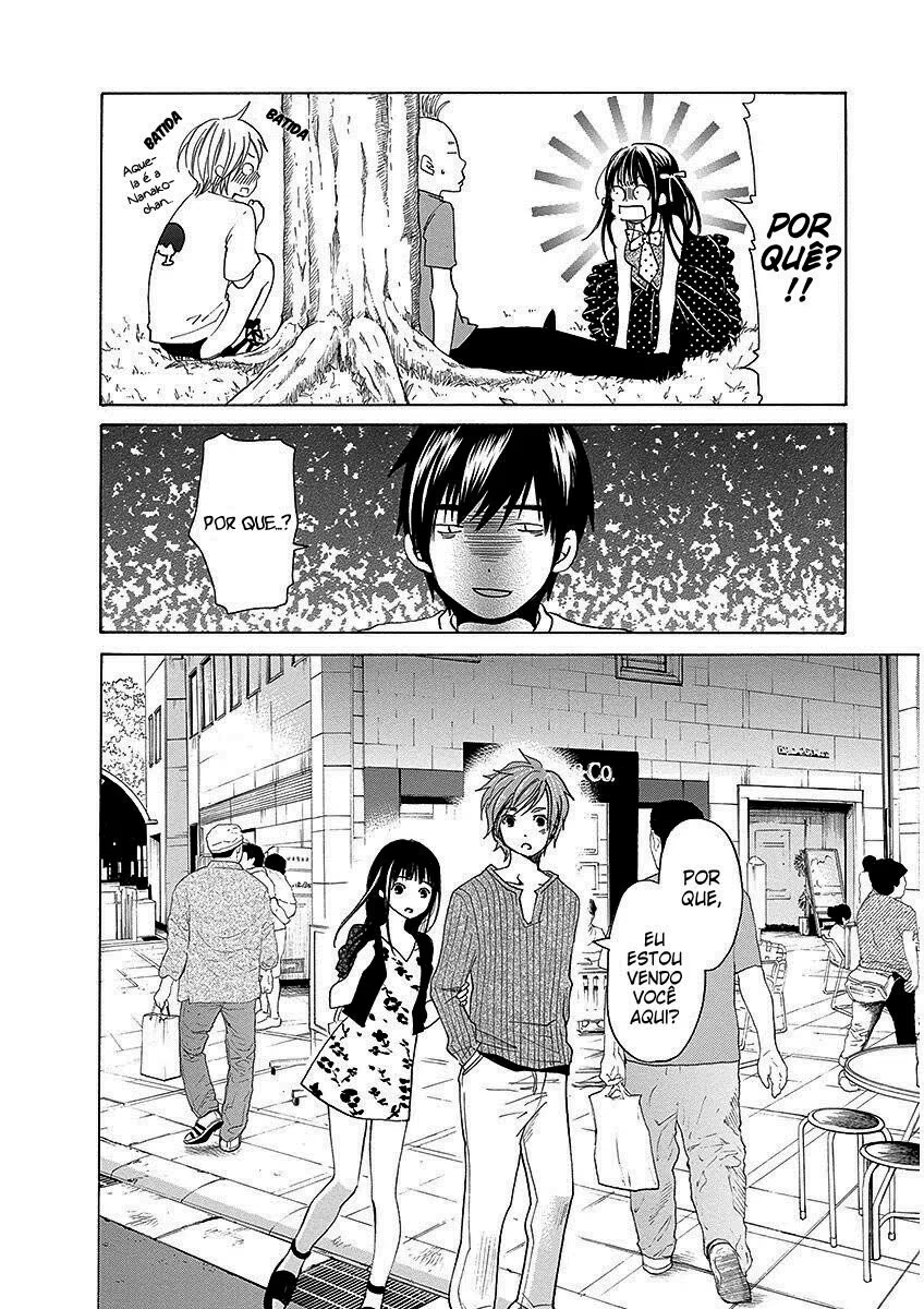 Tokyo DTED, capítulo 24, página 4