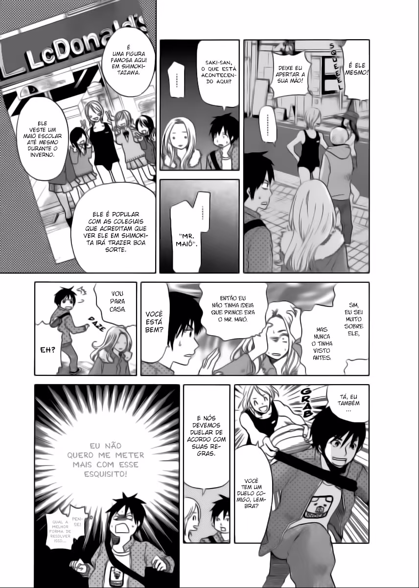 Tokyo DTED, capítulo 9, página 4