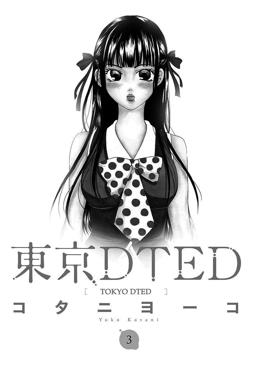 Tokyo DTED, capítulo 18, página 3