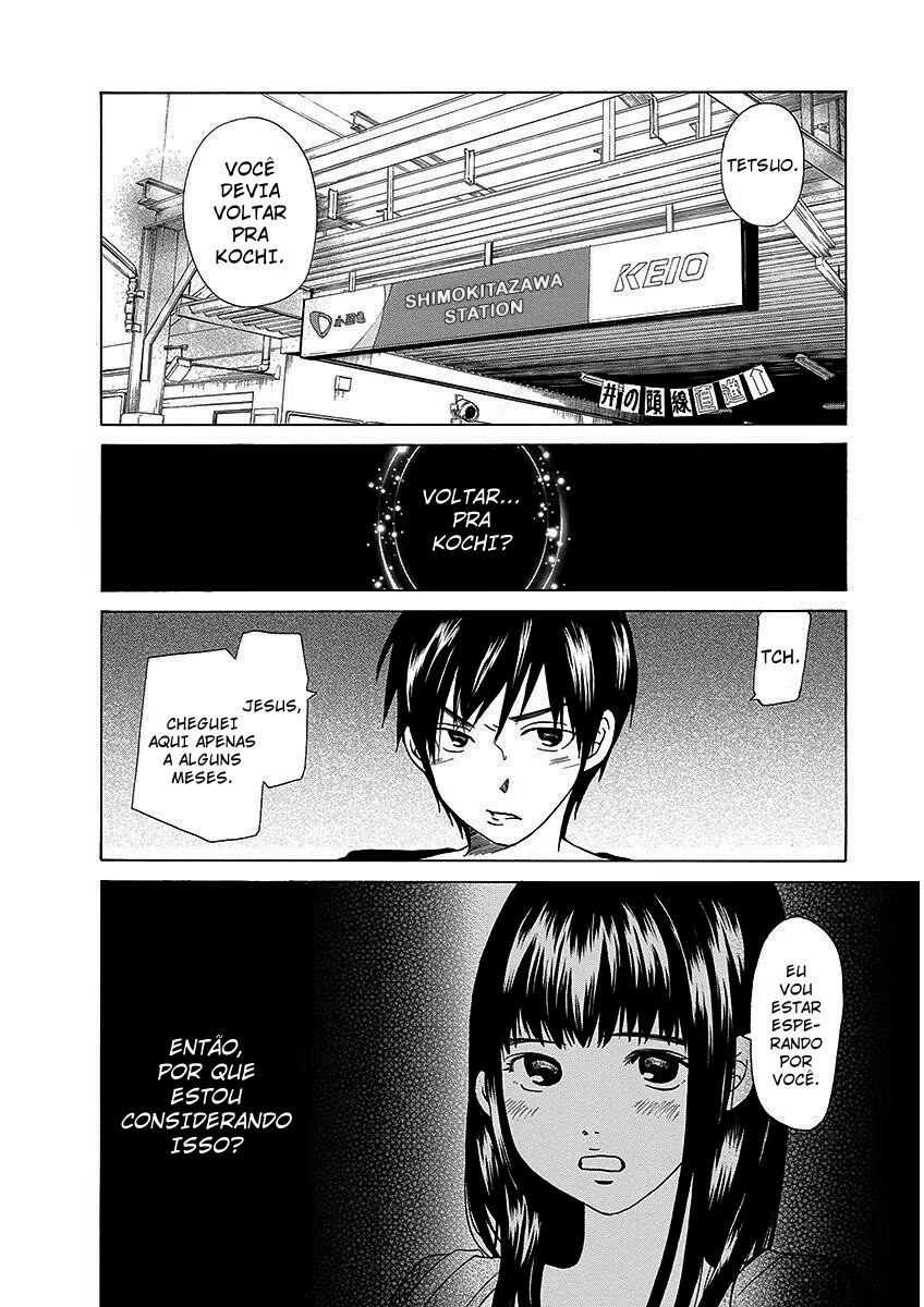 Tokyo DTED, capítulo 22, página 4