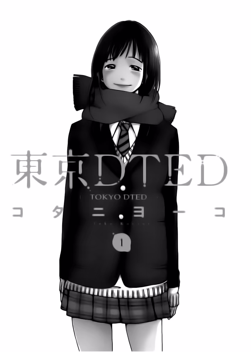 Tokyo DTED, capítulo 1, página 2