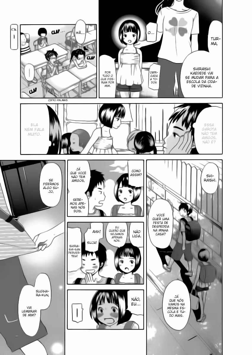 Tokyo DTED, capítulo 1, página 4