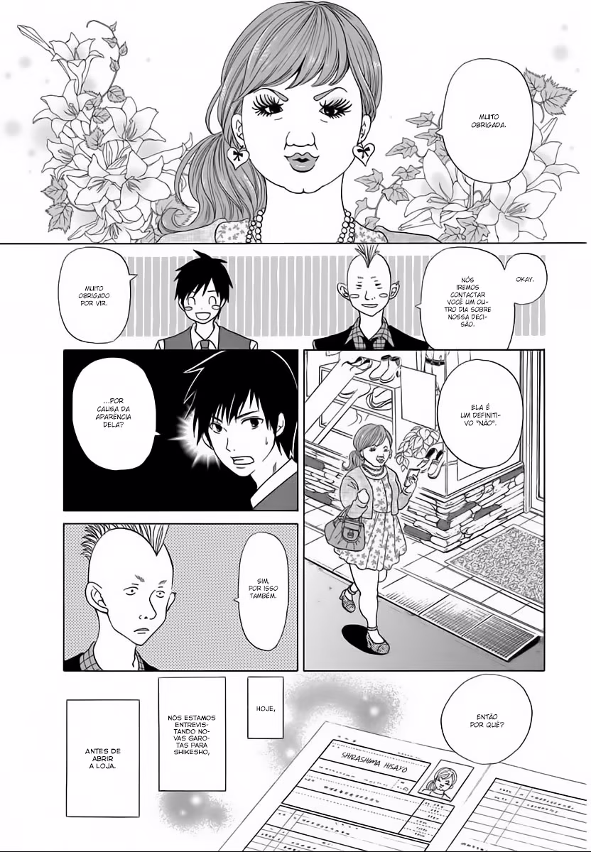 Tokyo DTED, capítulo 11, página 3