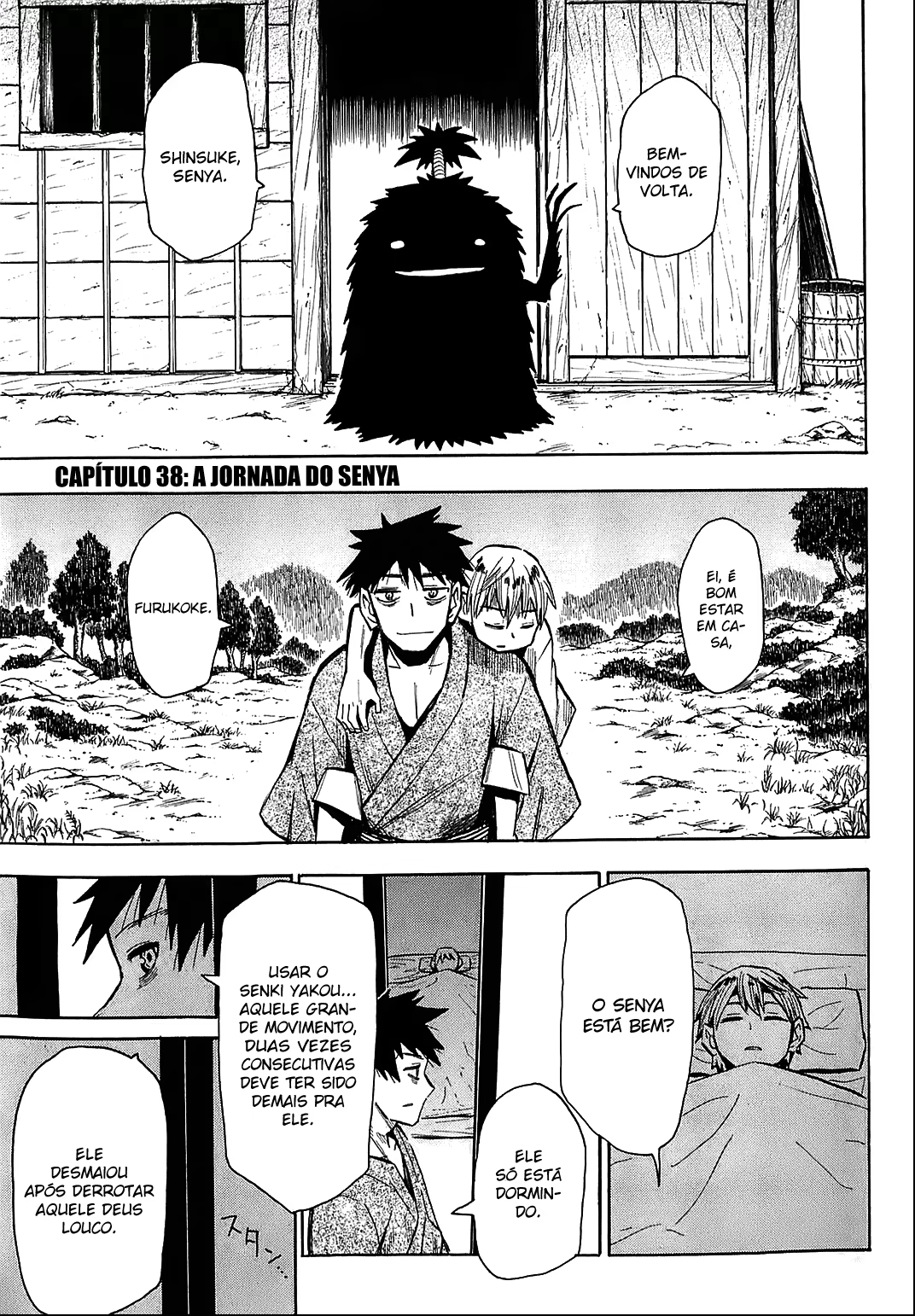 Sengoku Youko, capítulo 38, página 2