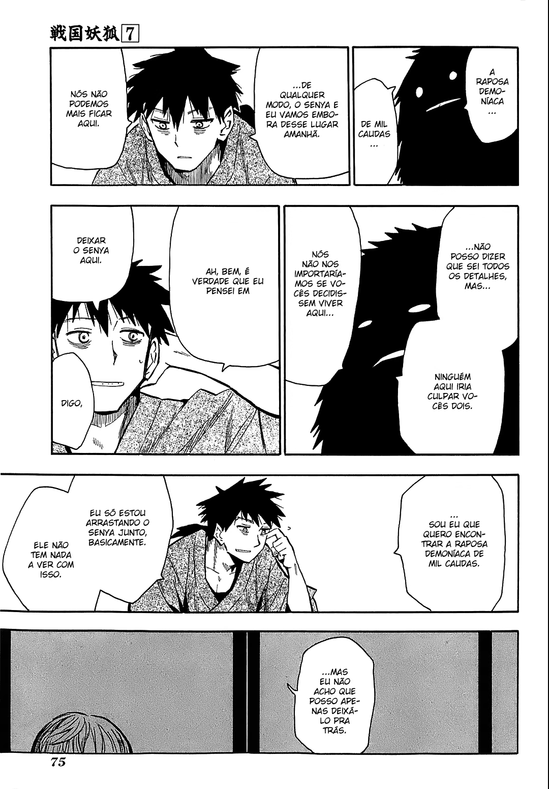 Sengoku Youko, capítulo 38, página 4