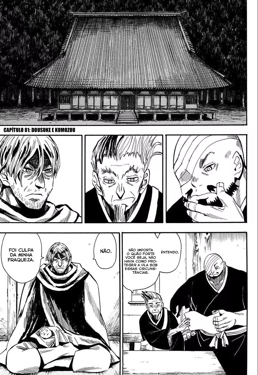 Sengoku Youko, capítulo 81, página 2