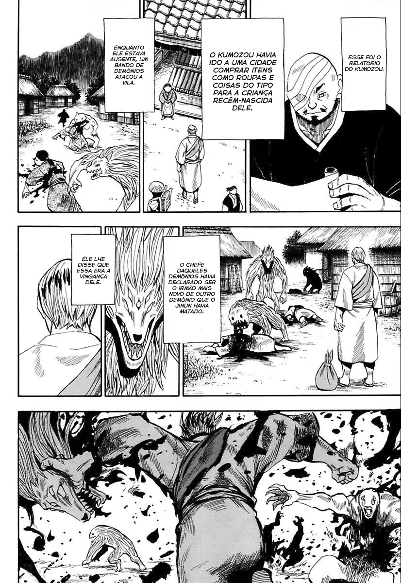 Sengoku Youko, capítulo 81, página 3