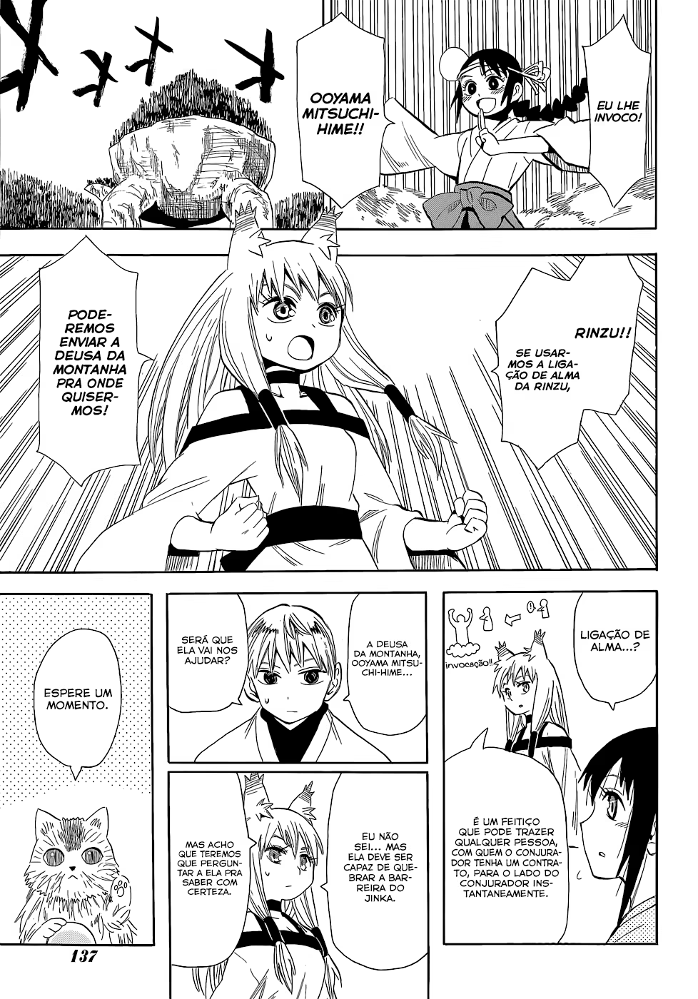 Sengoku Youko, capítulo 56, página 2