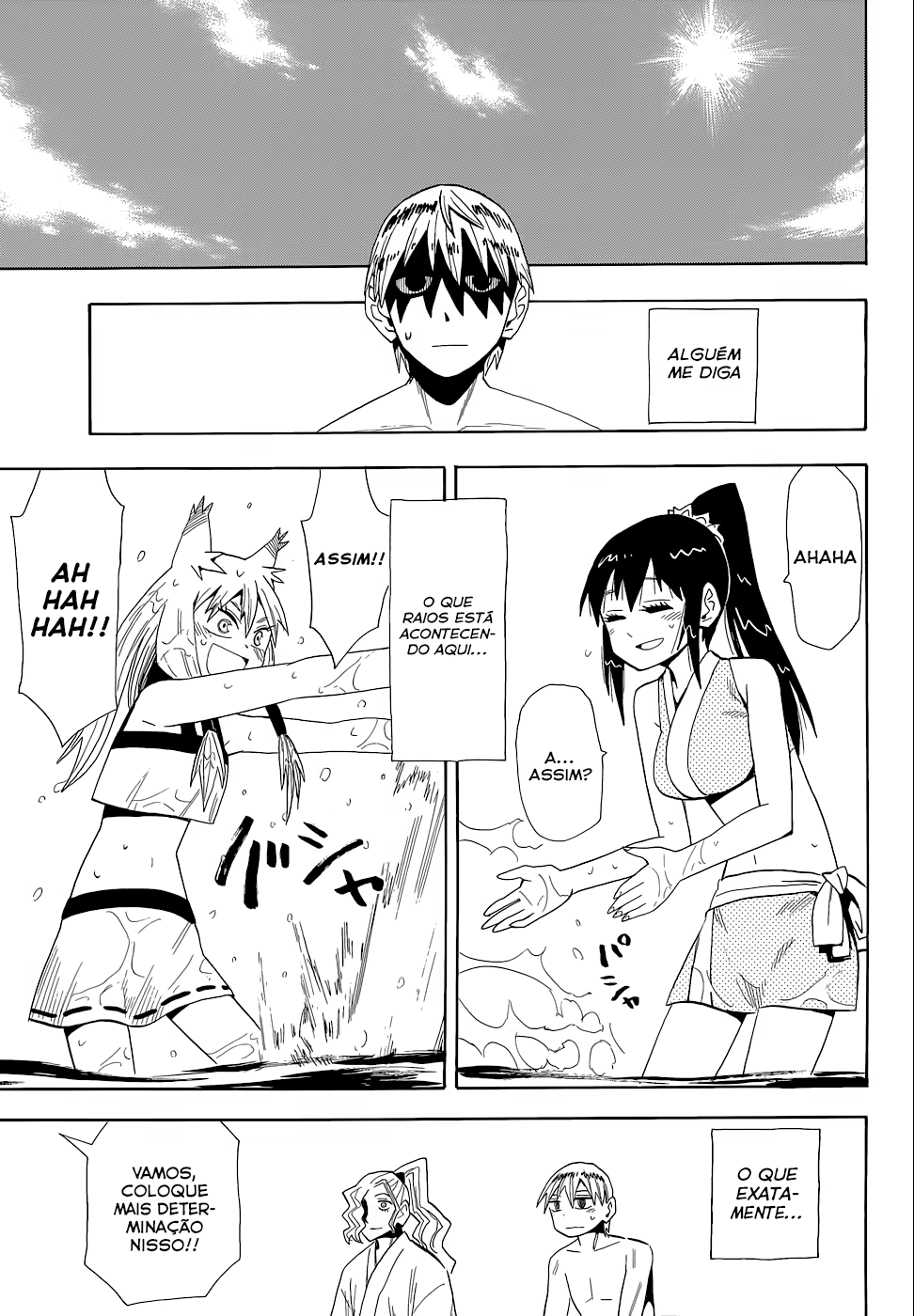 Sengoku Youko, capítulo 57, página 2