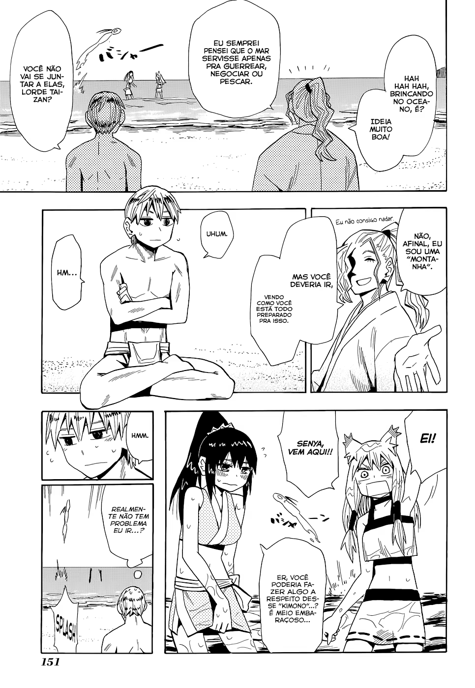 Sengoku Youko, capítulo 57, página 4