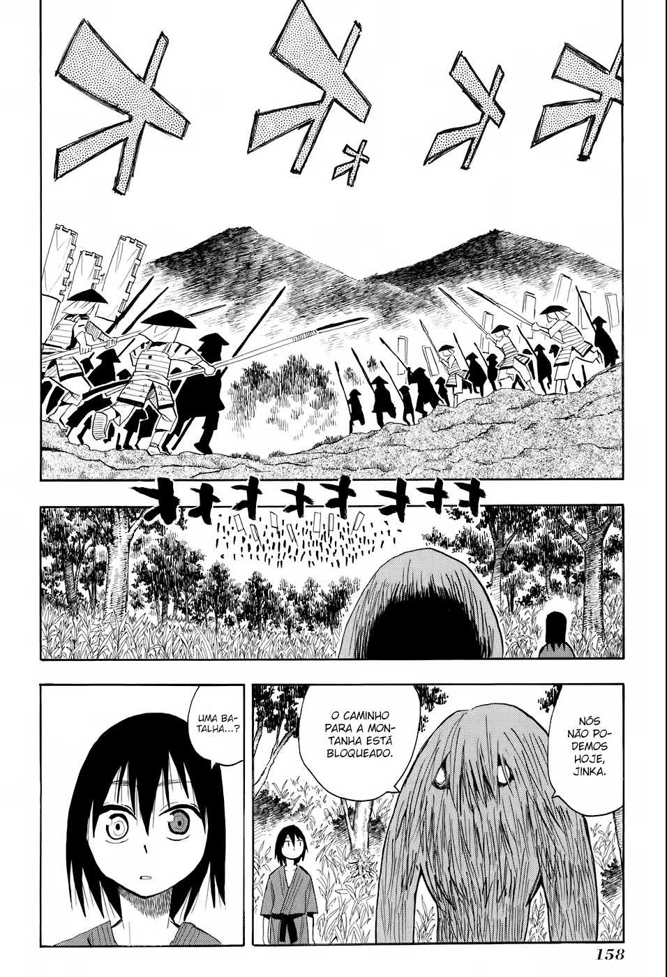 Sengoku Youko, capítulo 6, página 3