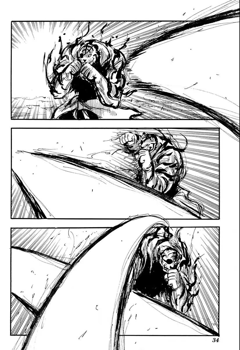 Sengoku Youko, capítulo 77, página 3