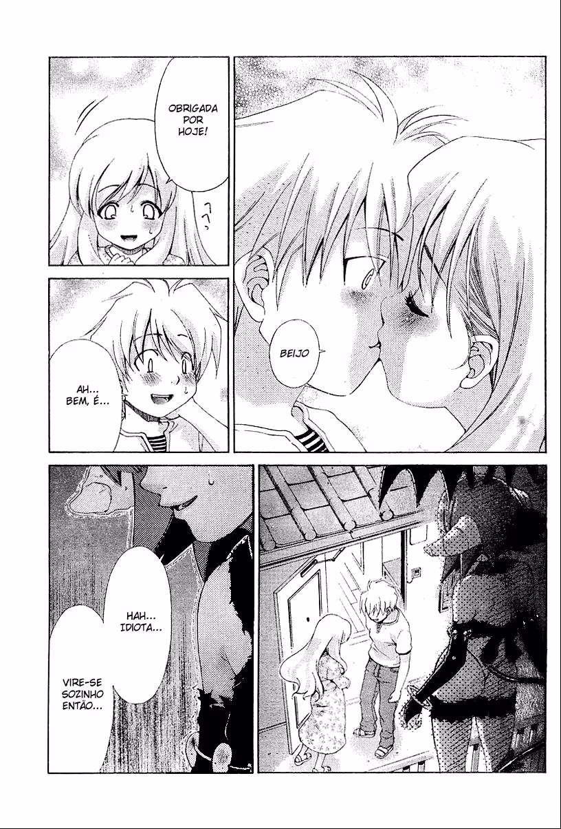 Oretama ~Ore ga Chikyuu wo Sukuutte!?~, capítulo 19, página 4