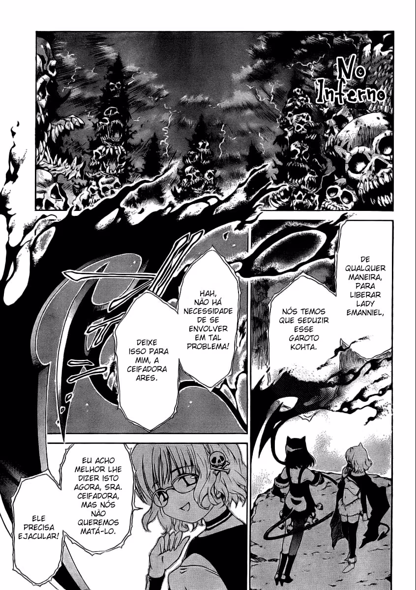 Oretama ~Ore ga Chikyuu wo Sukuutte!?~, capítulo 11, página 3