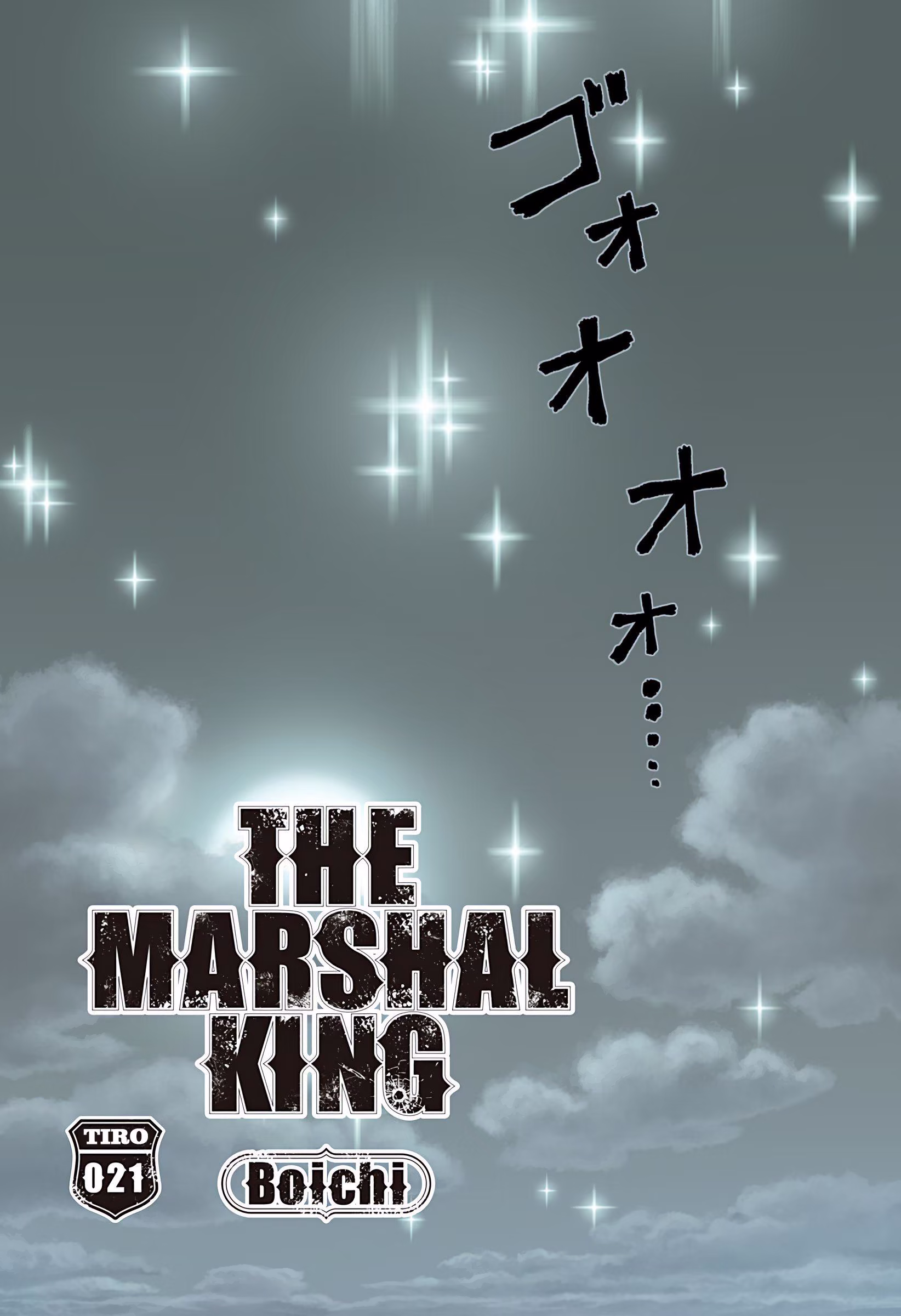The Marshal King, capítulo 21, página 4