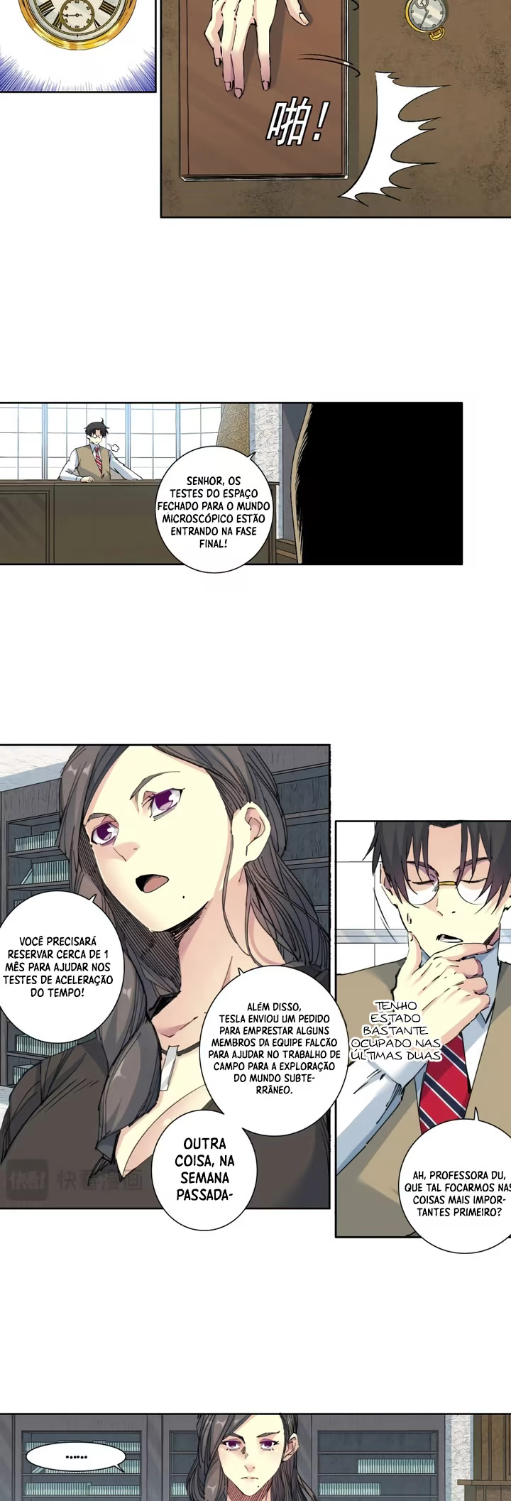 Eternal Club, capítulo 213, página 4