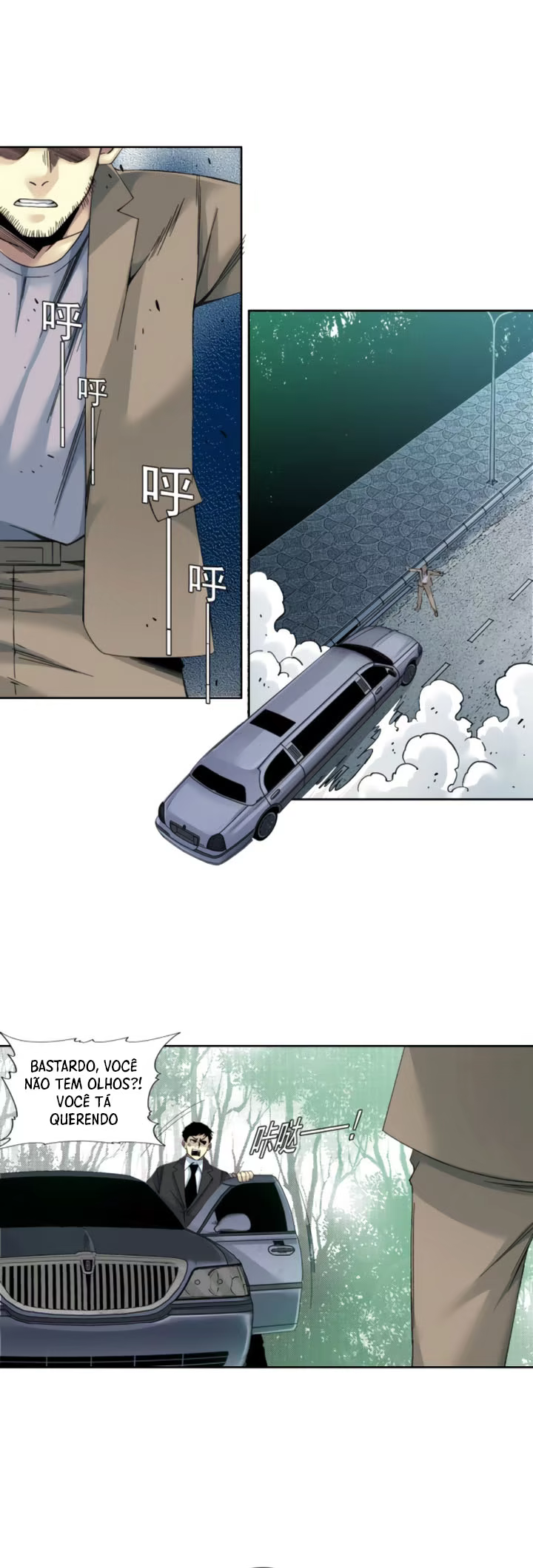 Eternal Club, capítulo 200, página 3