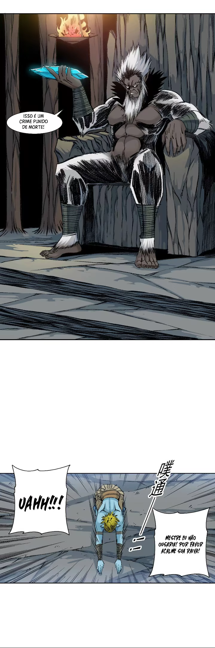 Eternal Club, capítulo 253, página 3