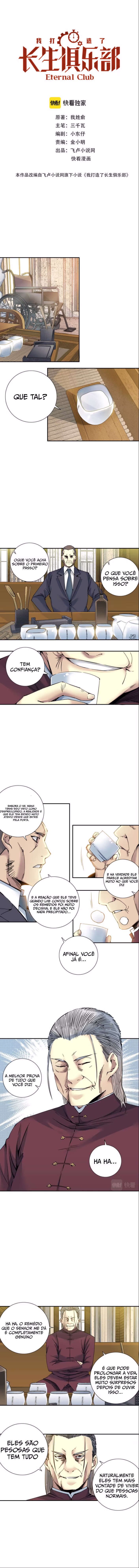 Eternal Club, capítulo 66, página 2