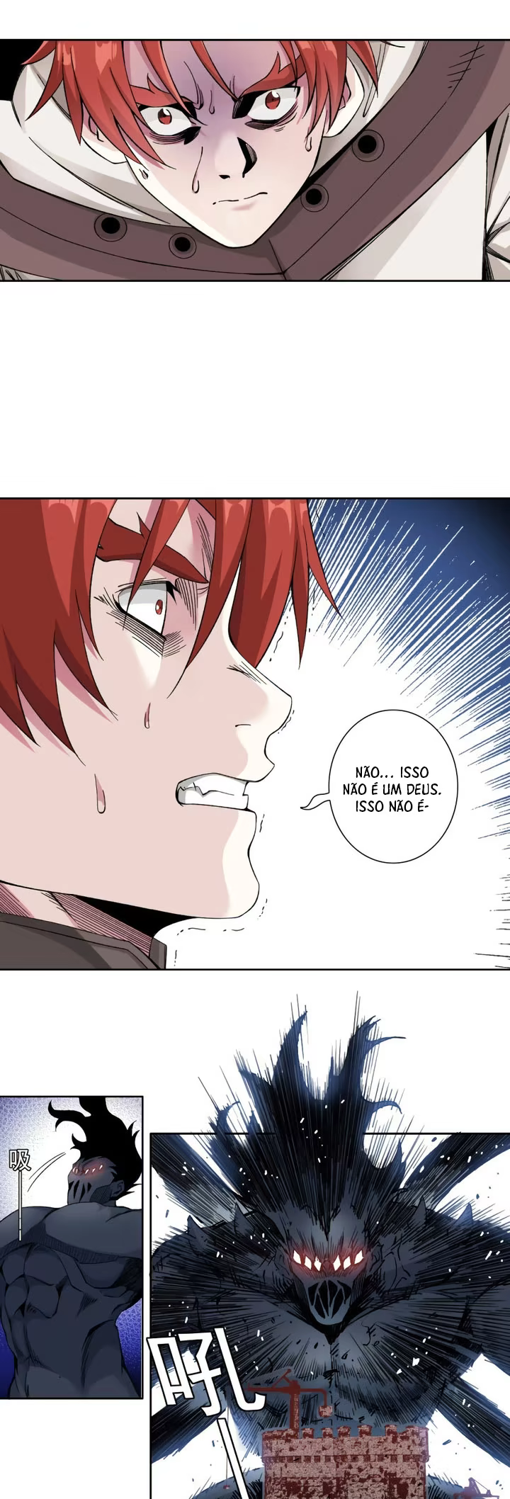 Eternal Club, capítulo 209, página 4