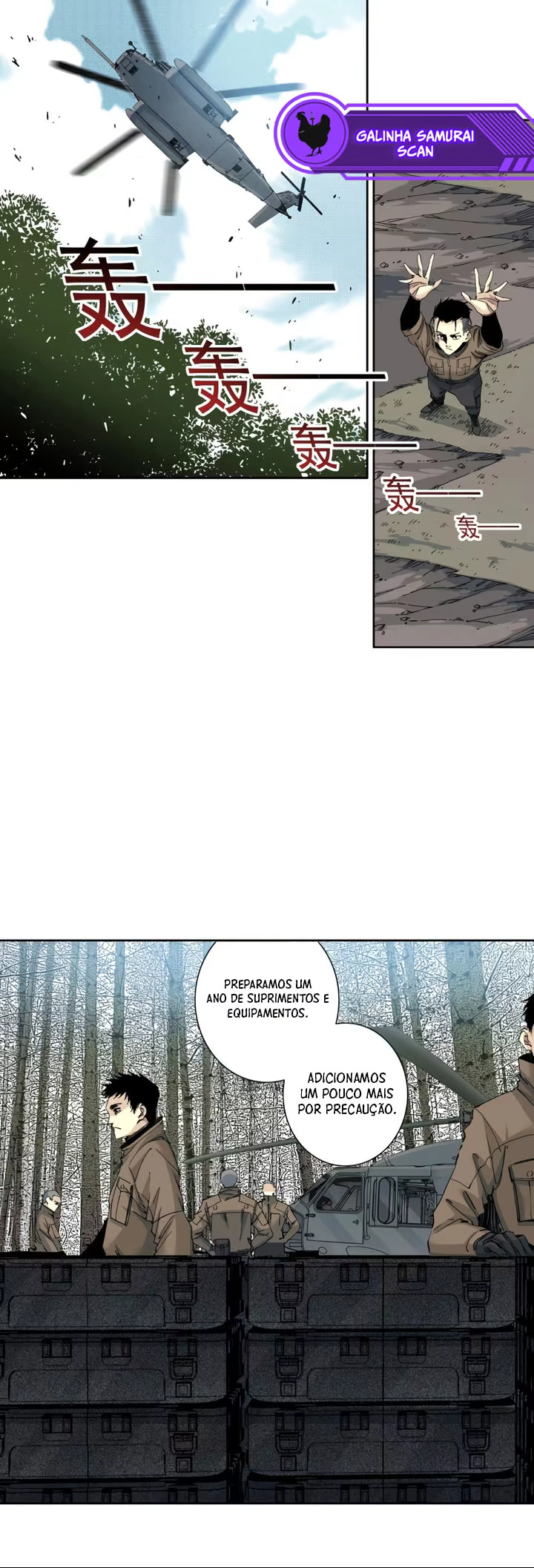 Eternal Club, capítulo 246, página 3