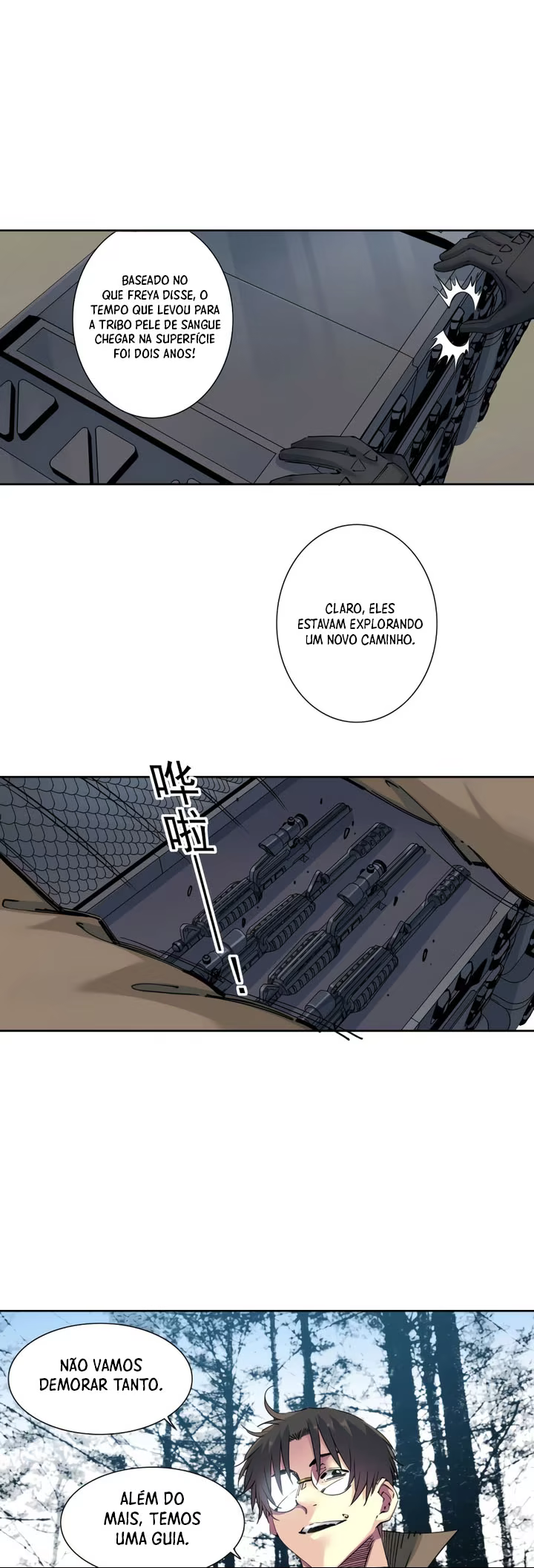 Eternal Club, capítulo 246, página 4