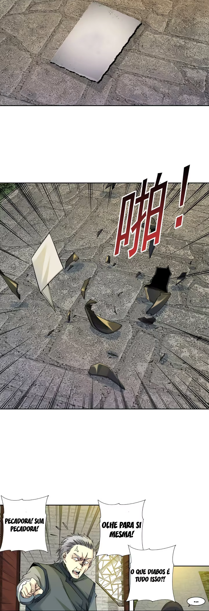 Eternal Club, capítulo 222, página 3