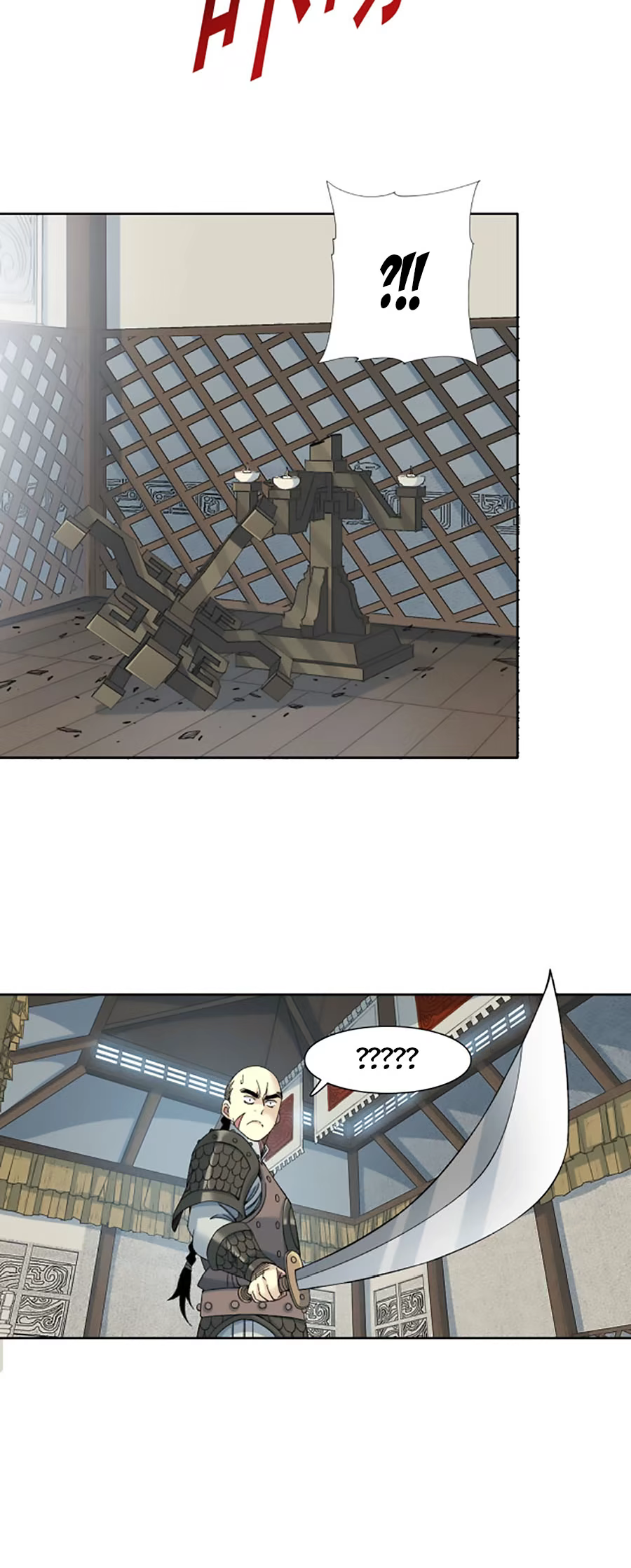 Eternal Club, capítulo 155, página 3