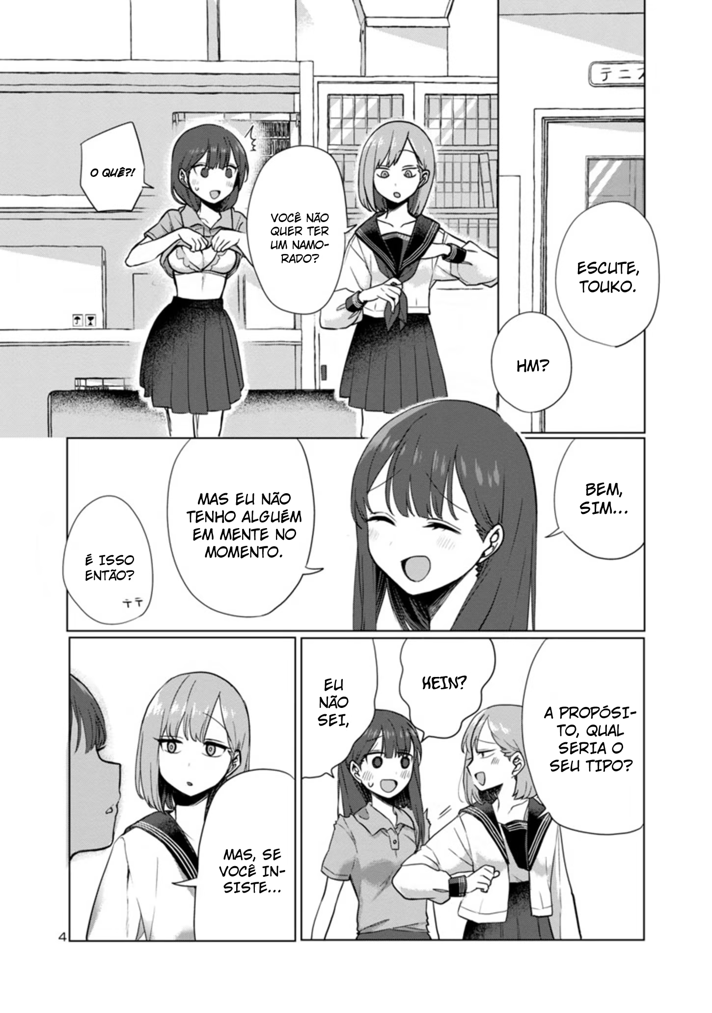 “Okaeri, Papa”, capítulo 3, página 4