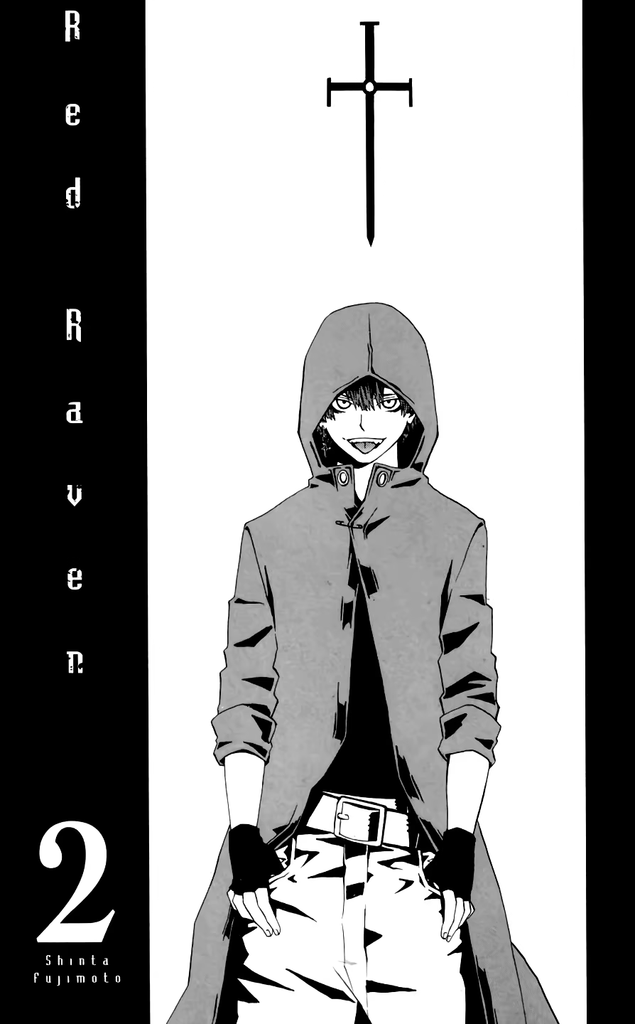 Red Яaven, capítulo 5, página 2