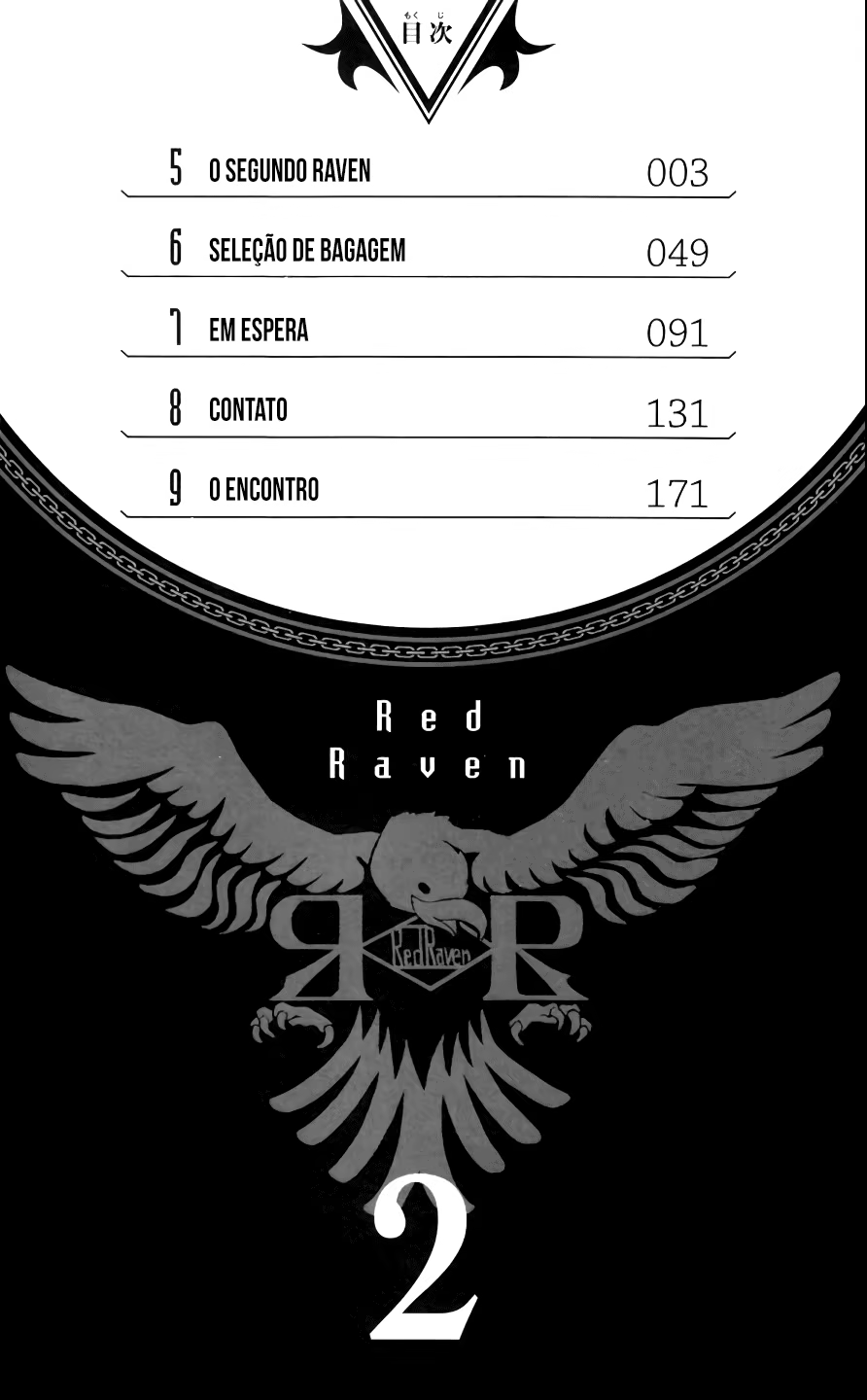 Red Яaven, capítulo 5, página 3