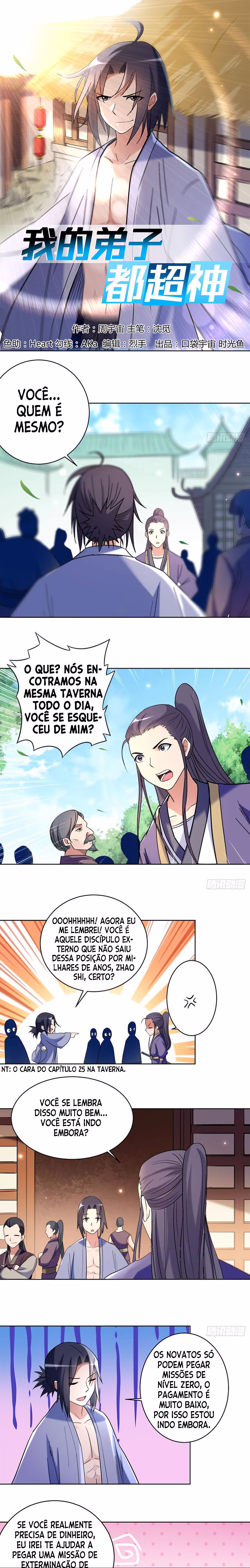 My Disciples Are Super Gods, capítulo 32, página 2