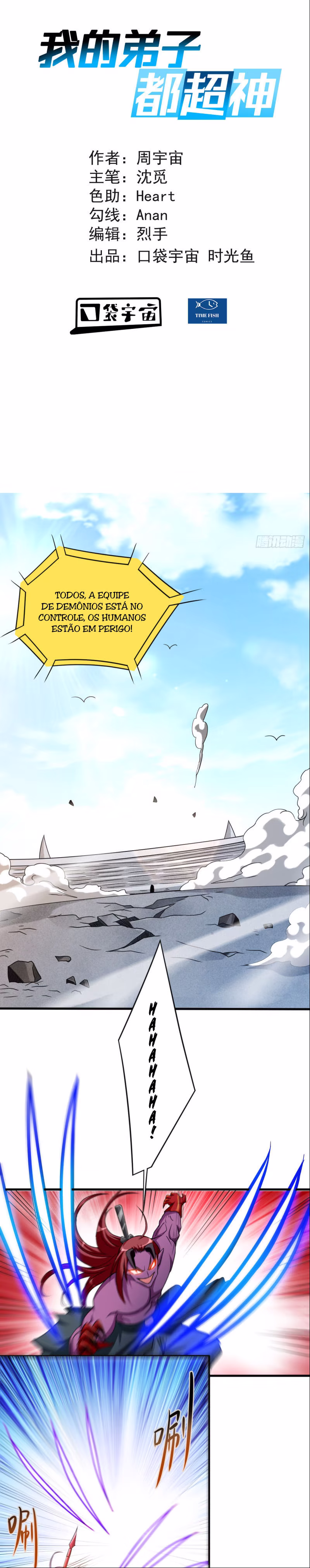 My Disciples Are Super Gods, capítulo 90, página 2