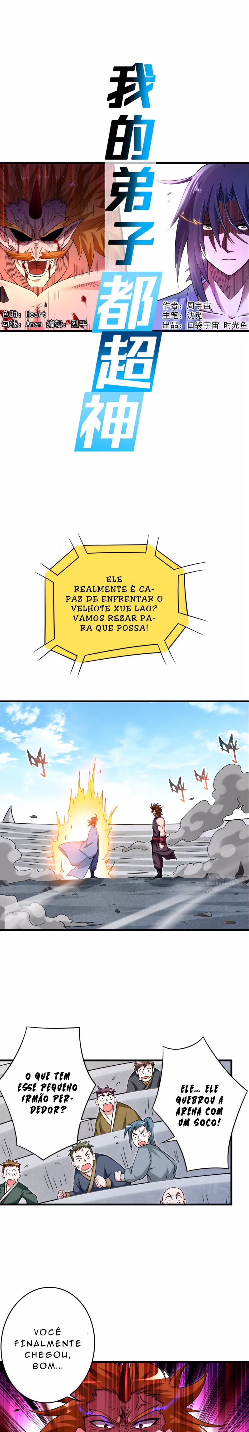 My Disciples Are Super Gods, capítulo 92, página 2