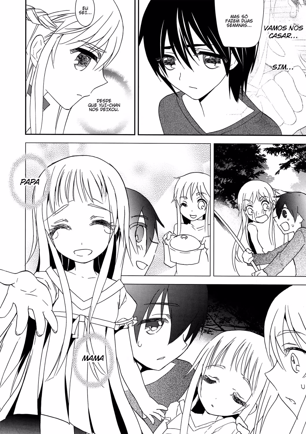 Sword Art Online: Aincrad, capítulo 9, página 3