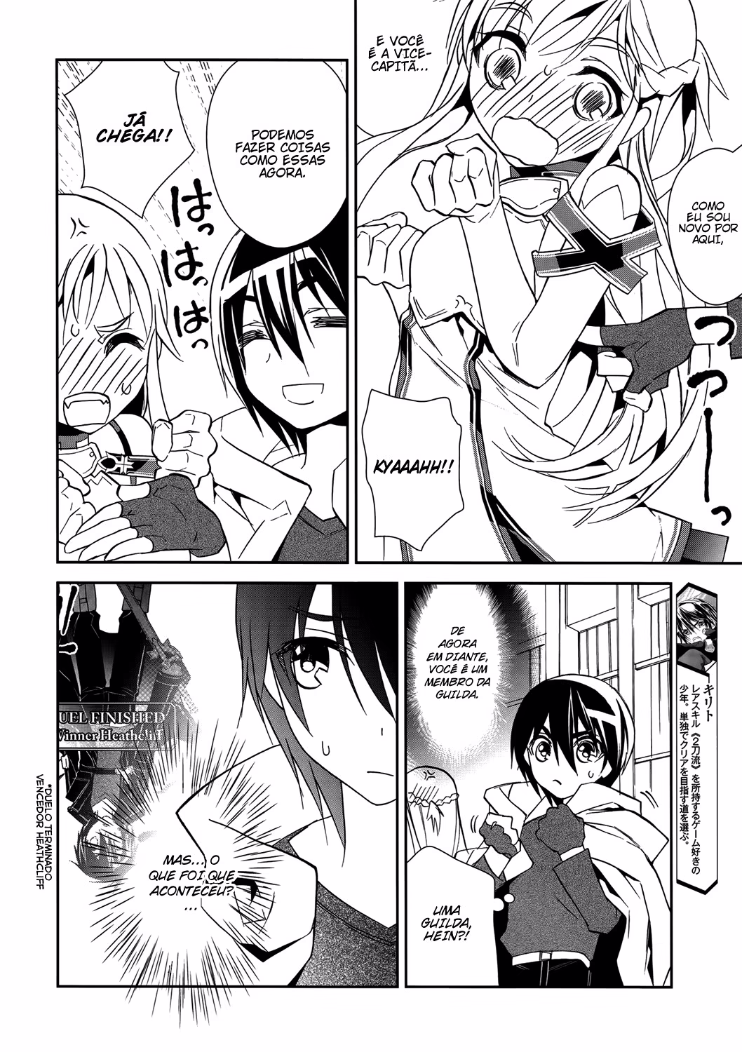 Sword Art Online: Aincrad, capítulo 7, página 3