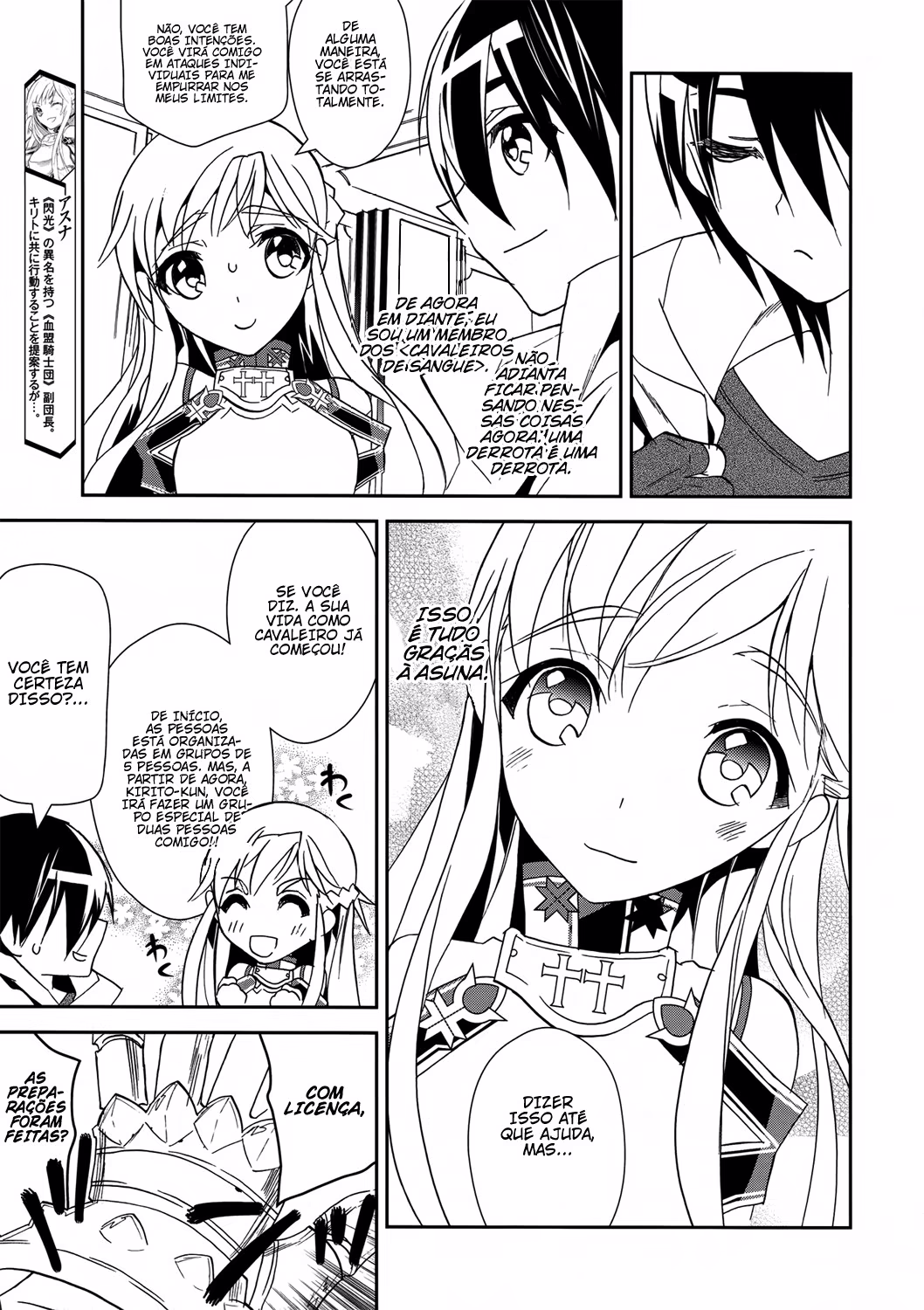 Sword Art Online: Aincrad, capítulo 7, página 4