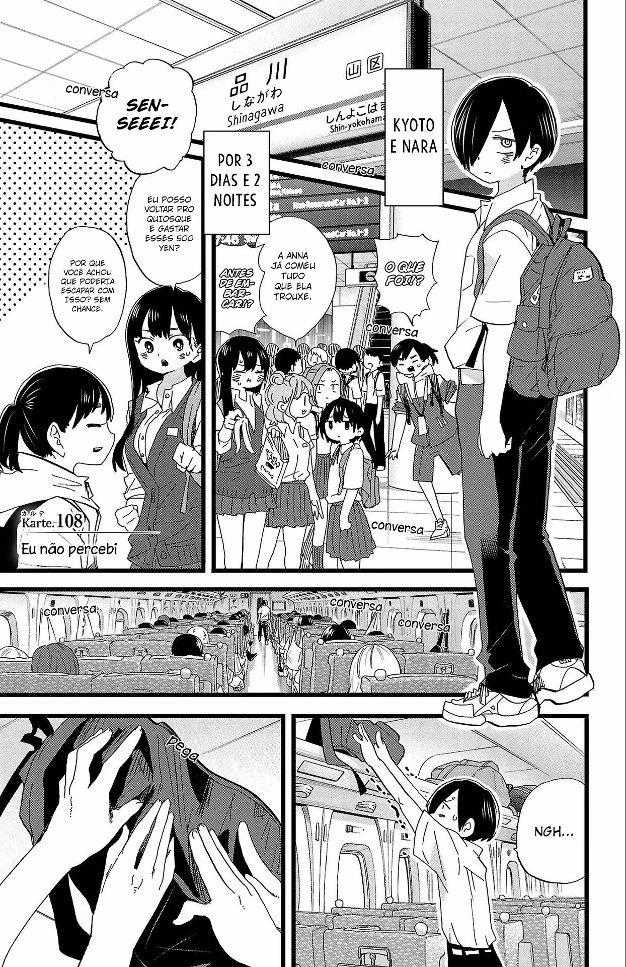 Boku no Kokoro no Yabai Yatsu, capítulo 108, página 3