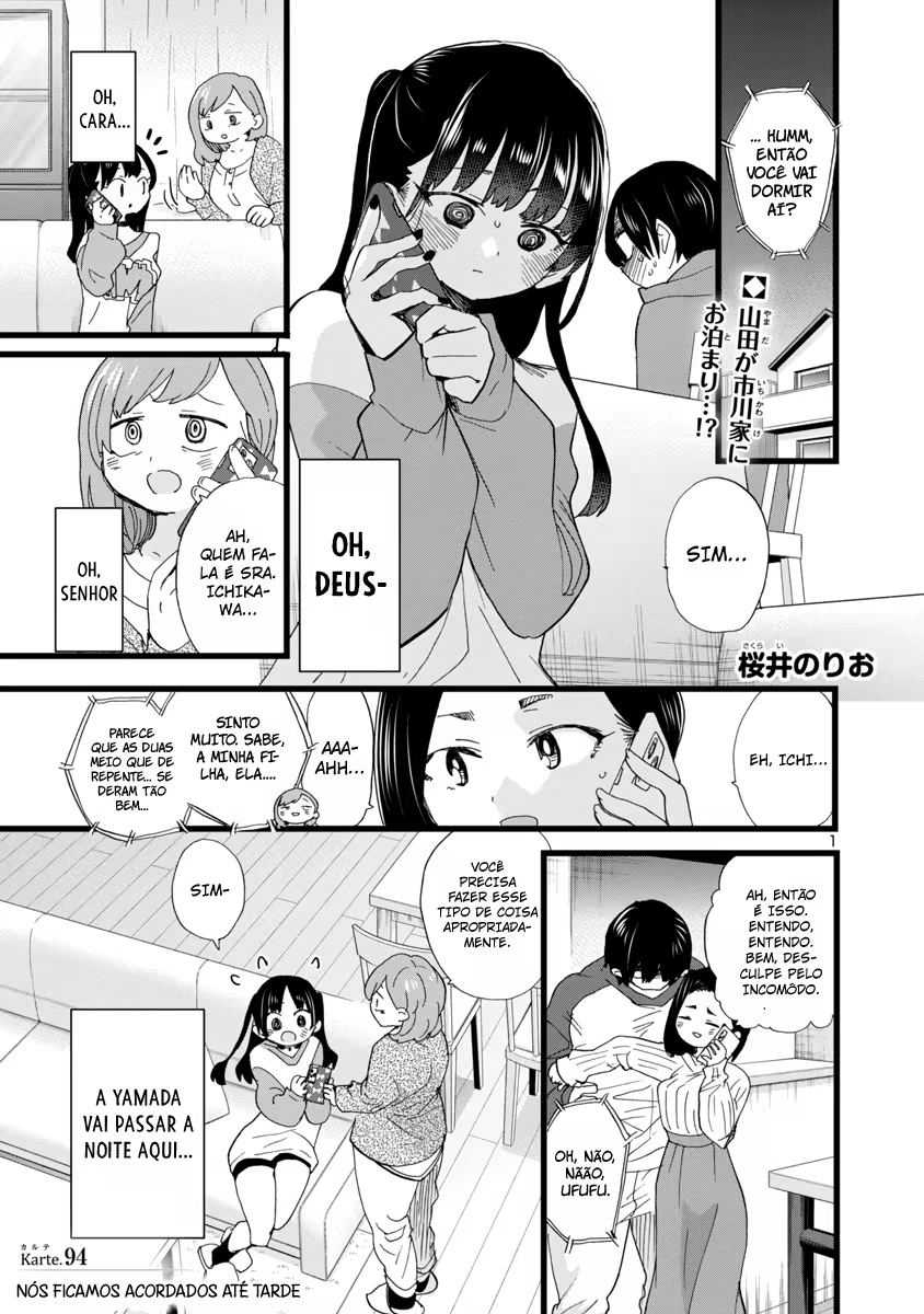 Boku no Kokoro no Yabai Yatsu, capítulo 94, página 3