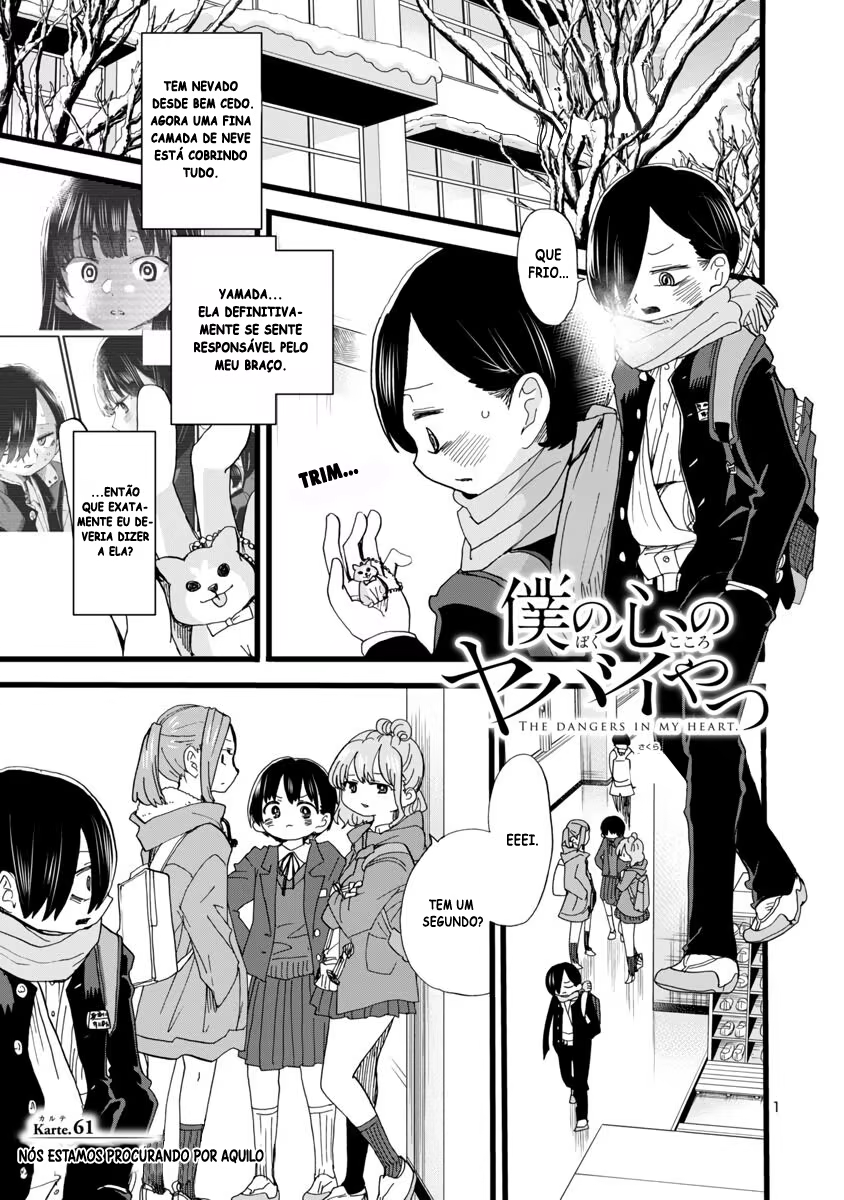 Boku no Kokoro no Yabai Yatsu, capítulo 61, página 3