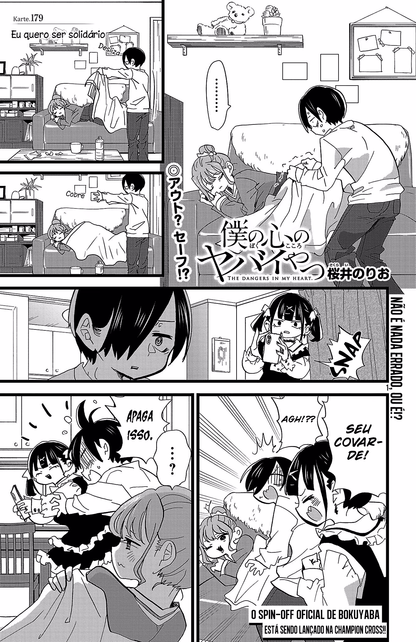 Boku no Kokoro no Yabai Yatsu, capítulo 179, página 3